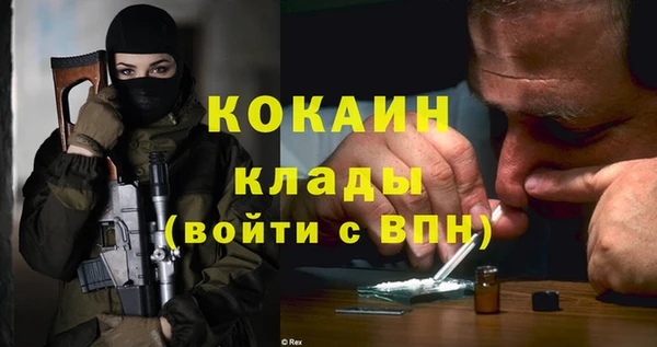 мет Аркадак