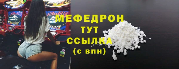 jwh Арсеньев