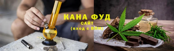 a pvp Баксан