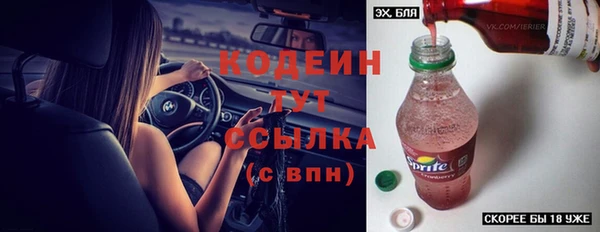 jwh Арсеньев
