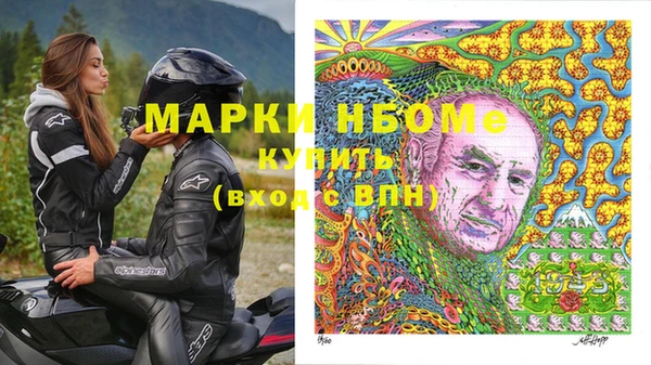 мет Аркадак