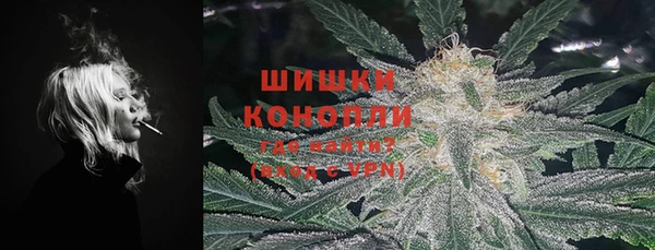 мет Аркадак