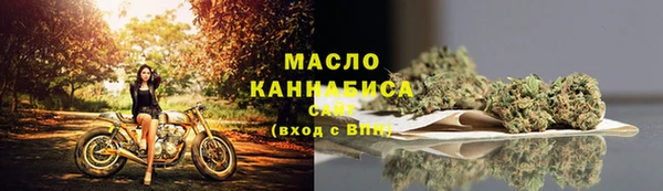 мет Аркадак