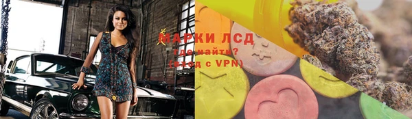 мет Аркадак