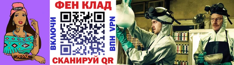 KRAKEN tor  Карабаново  МЕТАМФЕТАМИН Декстрометамфетамин 99.9% 