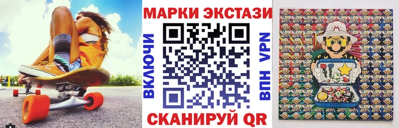 blacksprut маркетплейс  Карабаново  Марки NBOMe 1500мкг 