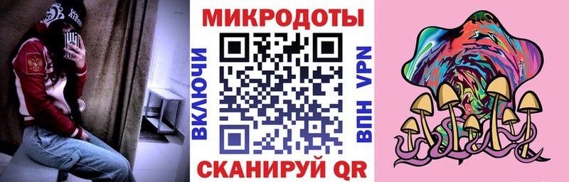 Псилоцибиновые грибы мухоморы Карабаново