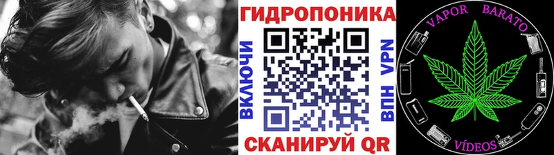 МАРИХУАНА SATIVA & INDICA  ОМГ ОМГ   Карабаново 